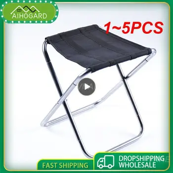 1 ~ 5 бр. Плажен стол Лек Преносим здрав бестселър, отлично качество на трайно седалка за къмпинг, табуретка от алуминиева сплав