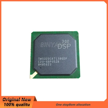 (1 бр) 100% нов чипсет TMS320C6713BGDP300 BGA