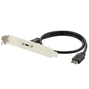 1 бр. Конектор USB 3.1 Type E PCI-E на предния панел за свързване на кабел-удължител Type C женското поколение 2 с профильным за монтиране на стена