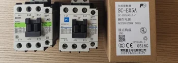 1 бр. нов контактор за променлив ток SC-E05A AC110V с ЦПУ Безплатна доставка * F0