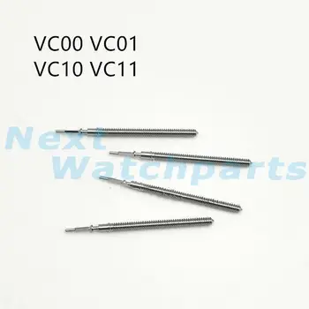 10 бр. пръчки за подзавода часа, универсални за механизъм VC00 VC01 VC10 VC11