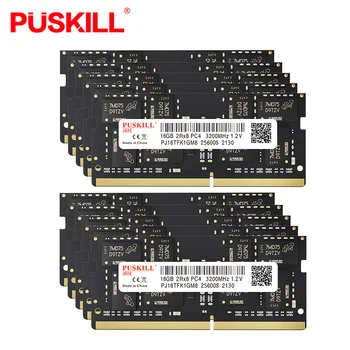10ШТ PUSKILL Memoria Оперативна памет DDR4 8 GB, 4 GB и 16 GB, 3200 Mhz 2666 Mhz 2400 Mhz sodimm памет за Лаптоп Високопроизводителния Памет за Лаптоп