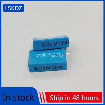 20-50ШТ ERO VISHAY 1000V 3.3 nF 332 3300pF 1kV MKP1841 тънкослоен корректирующий кондензатор