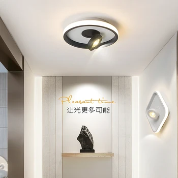 20 см алуминий желязо художествен тавана лампа LED тавана лампа с точечными лампи за вход/коридор/тоалетна/килер/cloakroom
