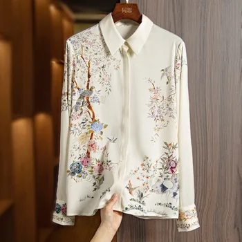 2023 Лятна блуза Дамска риза с ревери, Свободна Ежедневна блуза с дълъг ръкав и цветна принтом, стилен и удобен топ