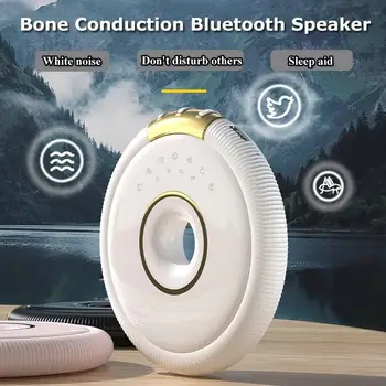 2023 Мини Говорител на костна проводимост Преносима Музикална ковчег Bluetooth Звукова система за сънотворно с бял шум Под възглавницата За домашни пътуване