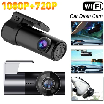 720p/1080P HD Автомобилен Видеорекордер WiFi Автомобилен Видеорекордер за Нощно Виждане Гласово Управление на Автомобилен Dvr Камера Монитор G-Sensor Камера за задно виждане