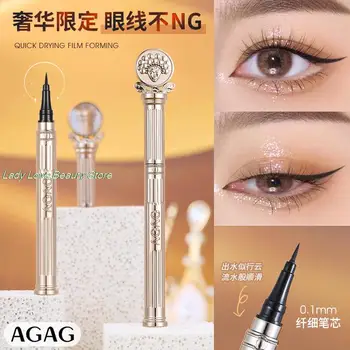 AGAG Черна течна очна линия, Супер Водоустойчиви, Устойчиви на очна линия лесно се нанася, козметични продукти за грим на Очите, Инструменти