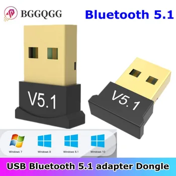 BGGQGG 5.1 Безжична Bluetooth USB 5.1 Bluetooth адаптер Aux Bluetooth Transmitte Музикален приемник Adaptador за PC, Лаптоп