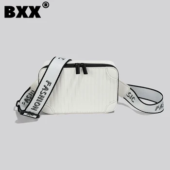 [BXX] Модерна Дамска чанта за през рамо в ивица с цип от изкуствена кожа, монофонични Нишевый дизайн, Универсални чанти-незабавни посланици, Новост 2023 г., 8CY176