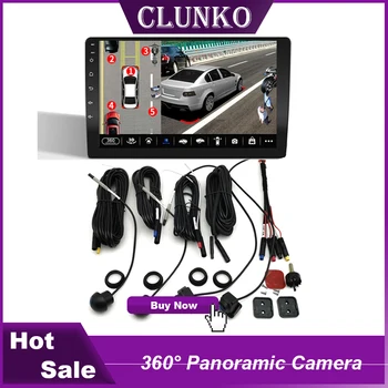 CLUNKO 360 ° Панорамна камера 1080P HD Задна/Предна/Лява/Дясна Панорамни 360 Аксесоари за Автомобил Android Радио Нощно виждане