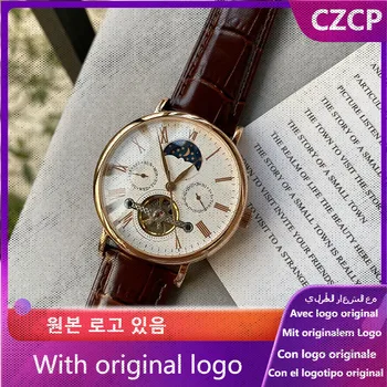 CZCP Мъжки часовник 904l Автоматични механични часовници е от неръждаема стомана 41 мм-IC