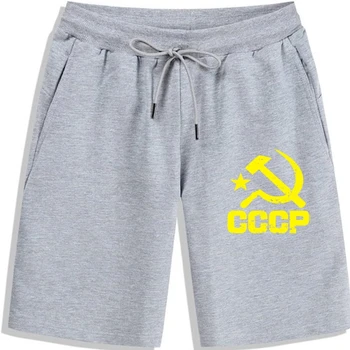 Cccp СССР Шорти Сталин Съветския Комунистически Руски Червената Армия на Русия Подарък за рождения Ден На Лятото летни Нови Модни Шорти 035128