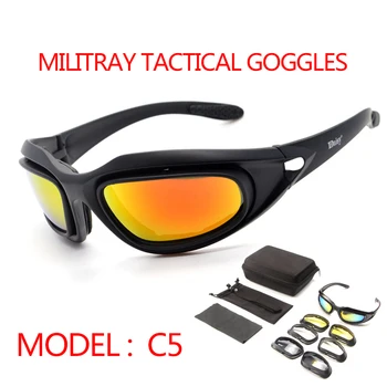 Daisy c5 Поляризирани военни слънчеви очила, взривозащитени тактически очила с 4 лещи, Спортна стрелба, бягане, лов, dr. очила
