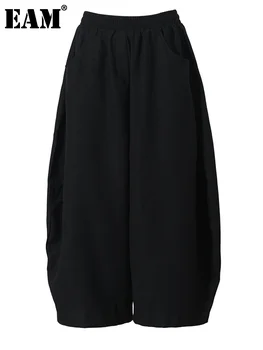 EAM, Черни Дълги Широки Ежедневни панталони с висока еластична талия, Нови Панталони свободно, намаляване на, Дамска мода, Пролет-Есен 2023, 1DF4388