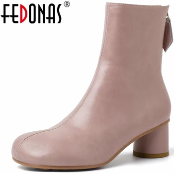 FEDONAS/ топ лаконичен женски ботильоны на кръгла ток с цип отзад от естествена кожа, базова дамски обувки за пролет-есен, четири сезона