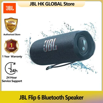 JBL Flip 6 100% Оригинална Безжична Колонка с Bluetooth, Преносимо устройство Ipx7, Водонепроницаемое, Градинска Стерео, Бас, песни, DJ