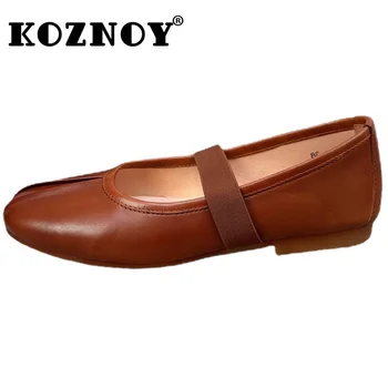 Koznoy/ Дамски Мокасини 2 см, с Еластична гумена лента от естествена телешка кожа, Летни балет апартаменти, без Съединителни подметка, Лоферы, Удобни Обувки