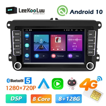 LeeKooLuu Радиото в автомобила Android Мултимедиен Плейър GPS Стерео Carplay За Фолксваген Голф, Поло 5 6 Tiguan Passat b7 Skoda Octiva