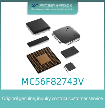 MC56F82743V осъществяване QFP32 микроконтролер нов оригинален в наличност