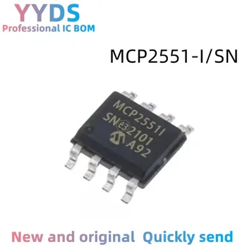 MCP2551-I/SN MCP MCP2551 MCP2551-I IC CAN водача на радиоприемник СОП-8 Оригинала