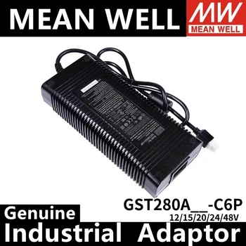 Mean Well GST280A12-C6P 280 W Промишлен захранващ адаптер ac dc адаптер за настолен компютър GST280A20-C6P GST280A15-C6P GST280A24-C6P GST280A48-C6P Mw