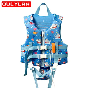 Oulylan Детски жилетки, якета за плувци, Спасителна жилетка за деца, водни ски, гребане, Сърф, Ветроходство, Водни спортове, Аксесоари за плуване