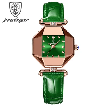 POEDAGAR Модни зелени кварцови часовници за жени, луксозни кожени дамски часовници с кристали, висококачествени водоустойчиви дамски часовници