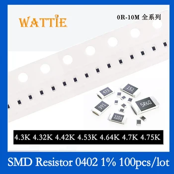 SMD резистор 0402 1% 4,3 K 4,32 K 4,42 K 4,53 K 4,64 K 4,7 K 4,75 K 100 бр./лот микросхемные резистори 1/16 W 1.0 mm * 0,5 мм