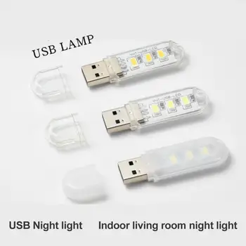 USB Led Книгата Светлини Мини Преносим Led USB-Лампа Ultra Bright R Mobile Power USB Charging Night Лампа за Вътрешно Осветление Night Light