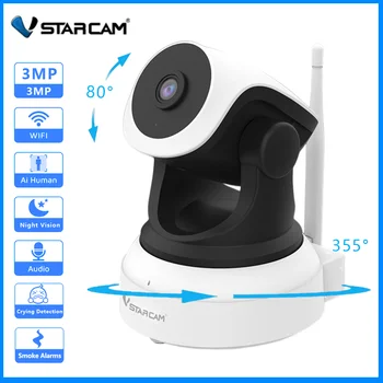 VStarcam C24S 3MP HD Камера за защита на сигурността на Smart home Камера За домашни любимци Детска Камера, Wifi IP Камера IR за Нощно Виждане следи бебето 7824