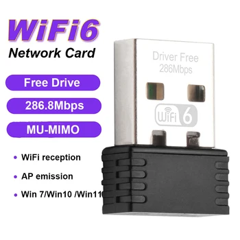 WIFI 6 USB Мини Мрежова карта За приемане на сигнала на Wi-Fi-адаптер 2,4 G Plug and Play За PC Deskop Windows 7 10 11