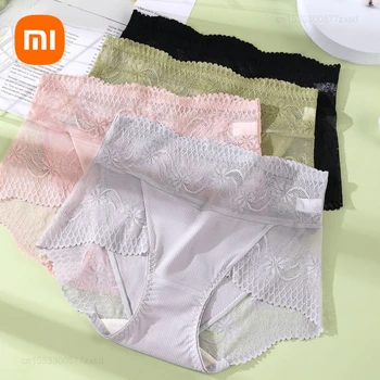Xiaomi Плюс Размер XL-3XL, памучно бельо за жени, Безшевни Дишащи и Удобни Антибактериални Меки гащи с висока талия