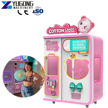 YG Автомат за продажба на Захарен памук Машина за продажба на Захарен памук на Самообслужване Smart Coin Design Полноавтоматический Автомат За продажба на Захарен памук Цена