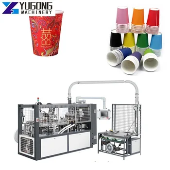 YG Полноавтоматическая ултразвукова машина за производство на хартиени чаши и Високоскоростна Машина За формиране на картонени чаши кафе