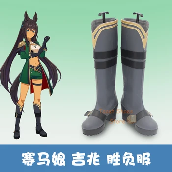 Аниме Umamusume: Сладък обувки за cosplay в стил Дерби с емблемата на Крис от комикси Аниме за Карнавал партита, подпори за cosplay, обувки