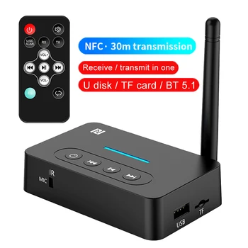 Аудиоадаптер Bluetooth 5.1 NFC/AUX/RCA/USB U-диск/TF Безжичен приемник-предавател Поддръжка за възпроизвеждане на музика на TF U-диск дистанционно управление