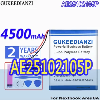 Батерия GUKEEDIANZI Висок капацитет AE25102105P (25100100 2 линии) 4500 mah за Nextbook Арес 8A 4G LTE NX16A8116KPK Batteria