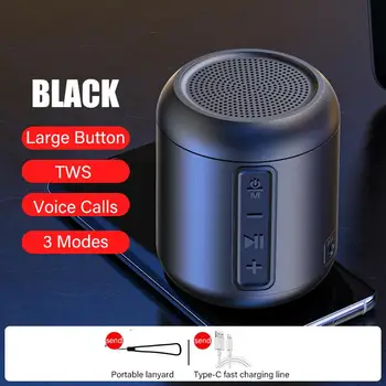 Безжичен Външен Говорител Bluetooth Преносима подключаемая карта на Мобилен Аудиомагнитофон Субуфер 2023 Компютър Креативен Подарък Звукова панел B129
