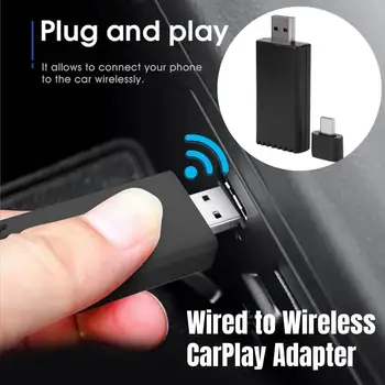 Безжичен адаптер CarPlay Car play Smart Ai Box USB Plug and Play за Apple Bluetooth-съвместим Безжичен адаптер Carplay