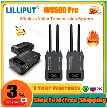 Безжичен предавател LILLIPUT WS500 Pro SDI Видеомониторинг Автомобил за търсене на канал за микрофон, Предавател с ниско закъснение