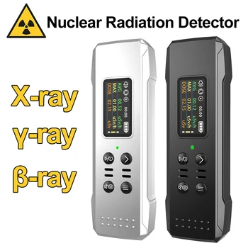 Брояч на Гайгер Детектор ядрена радиация 0,96-инчов точност рентгенов тестер радиоактивност на структурите-ray β-ray с TFT дисплей, мрамор детектор