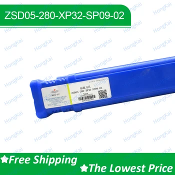 Видий режещи инструменти ZCC с ЦПУ серия ZSD05 ZSD05-280-XP32-SP09-02
