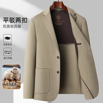 Висококачествен 100% Двупосочен модерен Красив костюм за мъже 2023, Есенно-зимния ново палто ръчно изработени от чиста вълна, фините вълна палто M-4XL