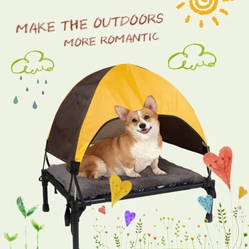 Градинска Повдигнати Легло-мида за Кучета с Подвижна Балдахин-Shadow Палатка За Охлаждане на Къмпинг Повдигнати Легло за Кучета Преносима Малка Палатка За Кучета
