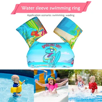 Детски пръстен за плаване, Скъпа превръзка от неопрен за плуване, флоат за деца, Флоат за деца
