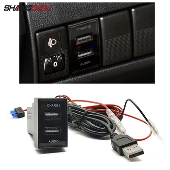 Зарядно за кола с два USB QC, 12-24 В, led автомобилни аксесоари, захранващ Адаптер, бързо зарядно устройство за мобилен телефон, за серия на Mazda