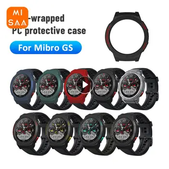 Защита на Корпуса часа Масивна Капачка Трайни Електронни Аксесоари За Mibro Gs Smartwatch Mini Case Защитно Фолио За екрана Изискана