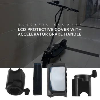 Защитно покритие с LCD дисплей с дръжка на газта, спирачките, led светлини За електрически скутер Kugoo S1 S2 S3