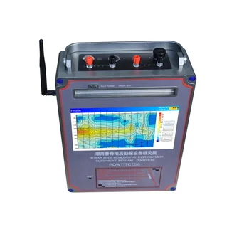 Индустриални метални детектори PQWT-TC1200 детектор на дълбочина 1500 м Местоположение уреди за измерване на нивото на подземните води Пробиване на кладенци